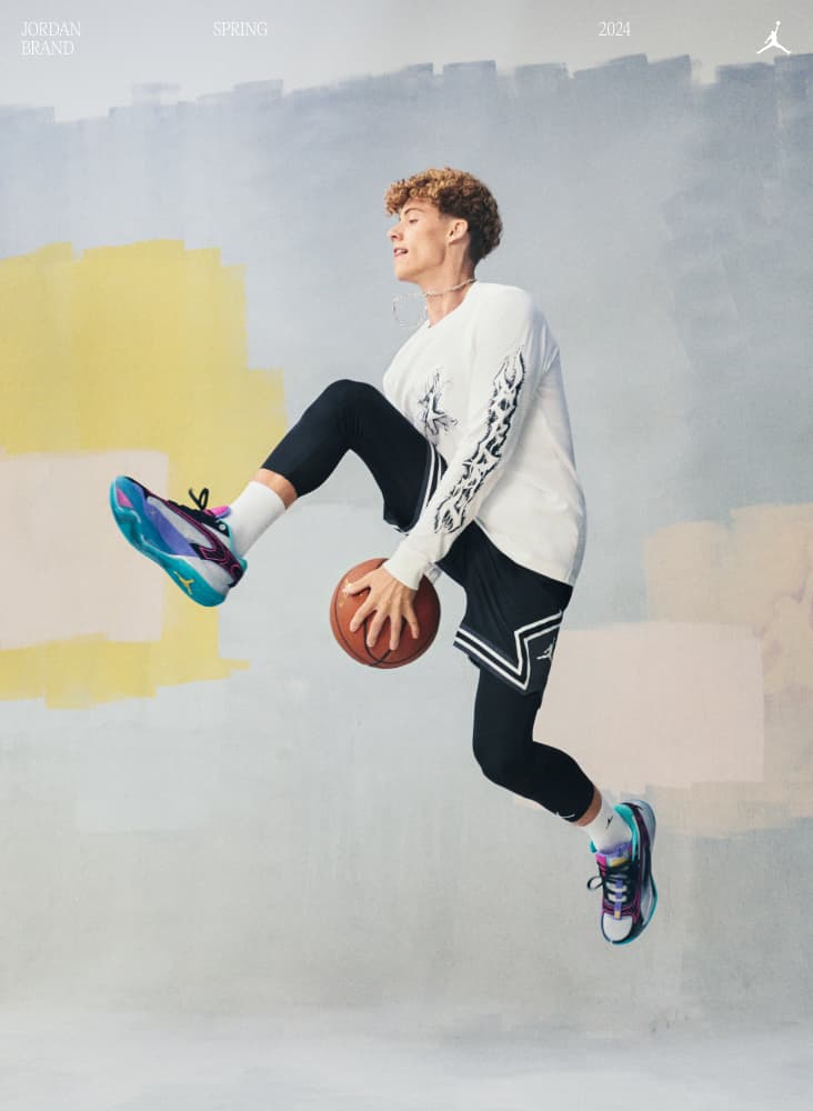 Nike Jordan NBA Russell Westbrook Player Exclusive Tights