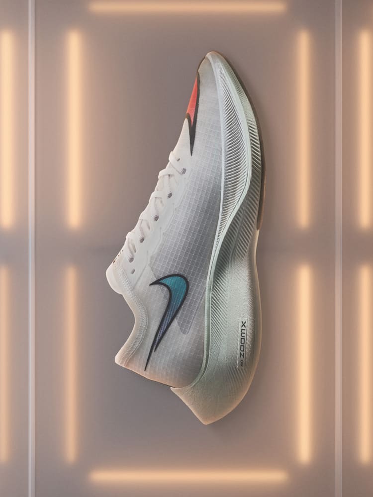 Nike NO