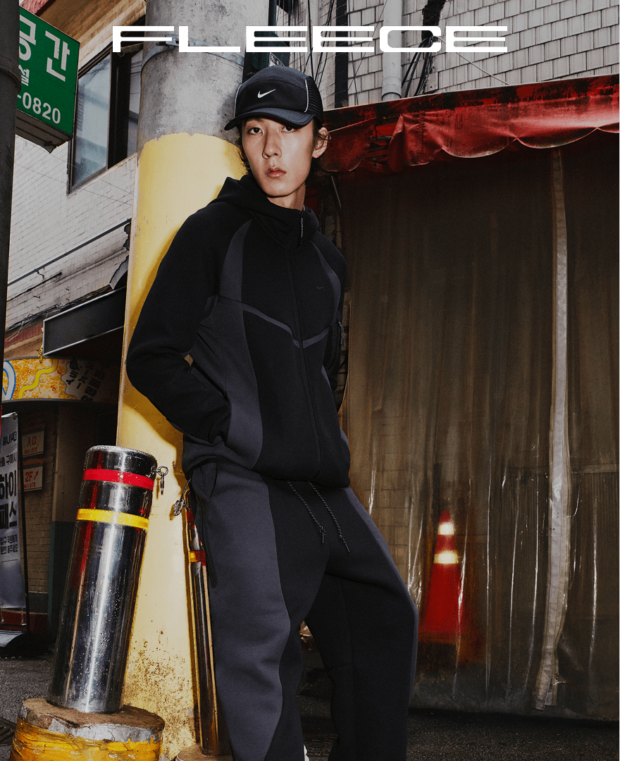 Nike Tech—built to move differently. Nike ZA