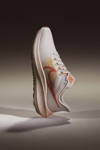 web oficial de Nike. Nike AR