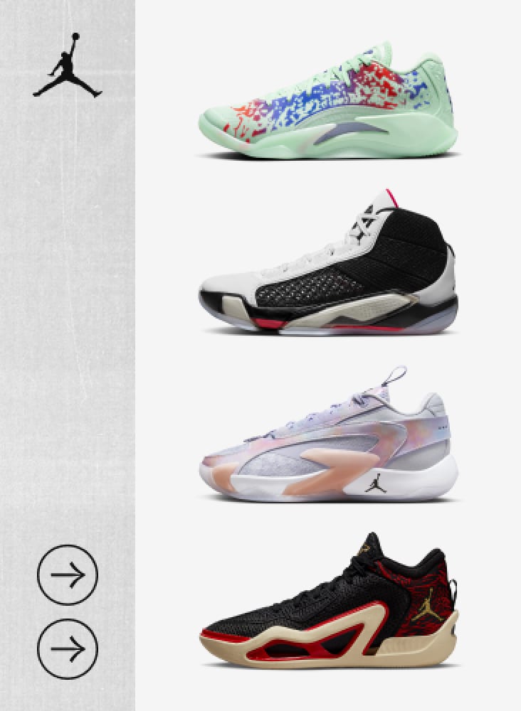 Jordan. Nike IN