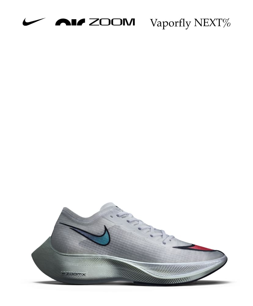 Nike Vaporfly. Featuring the new