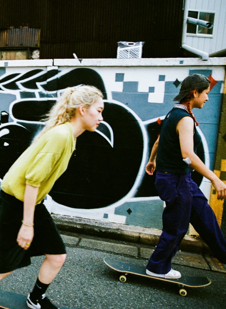 Meet the Woman Pushing Tokyo's Skate Culture Forward. Nike JP
