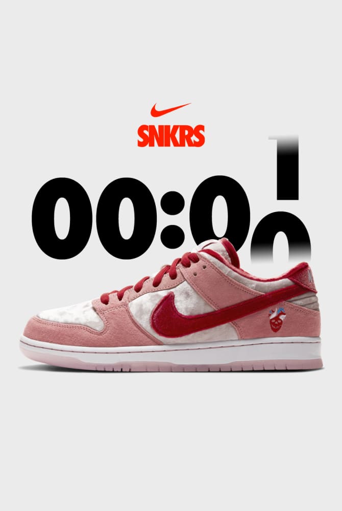 SB DUNK STRANGELOVE. Nike