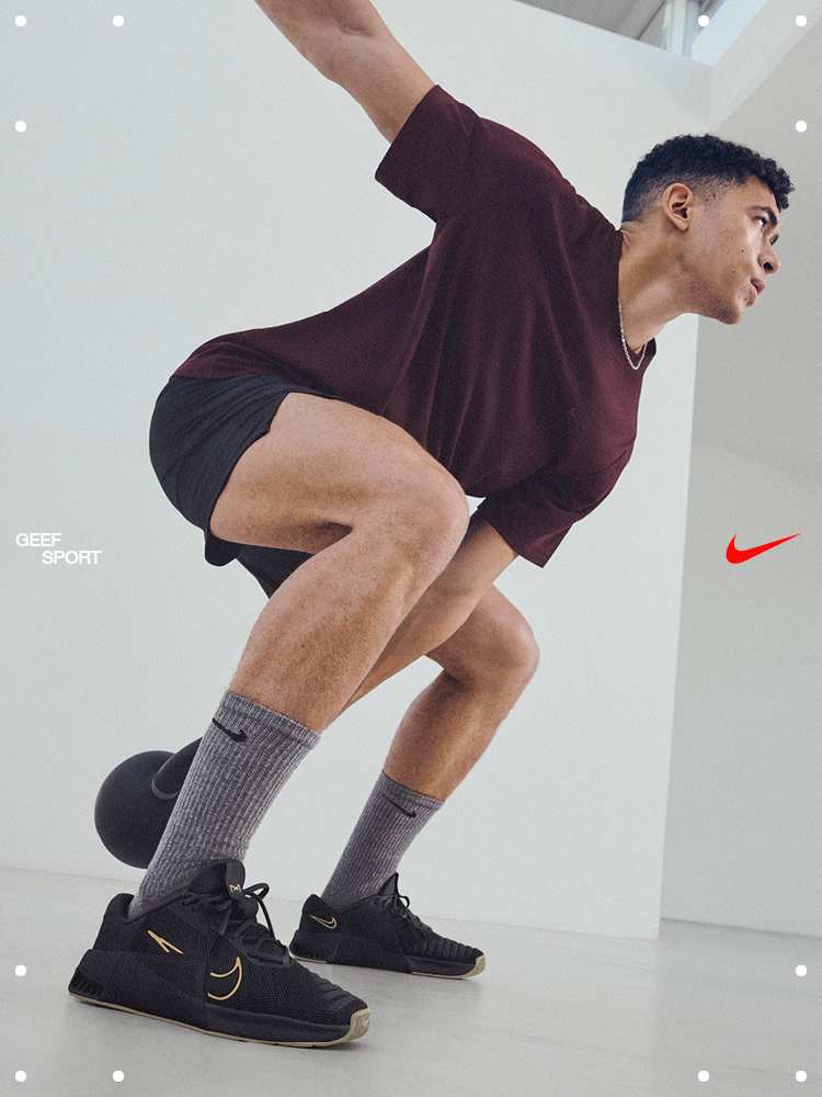 Nike store nl online best sale