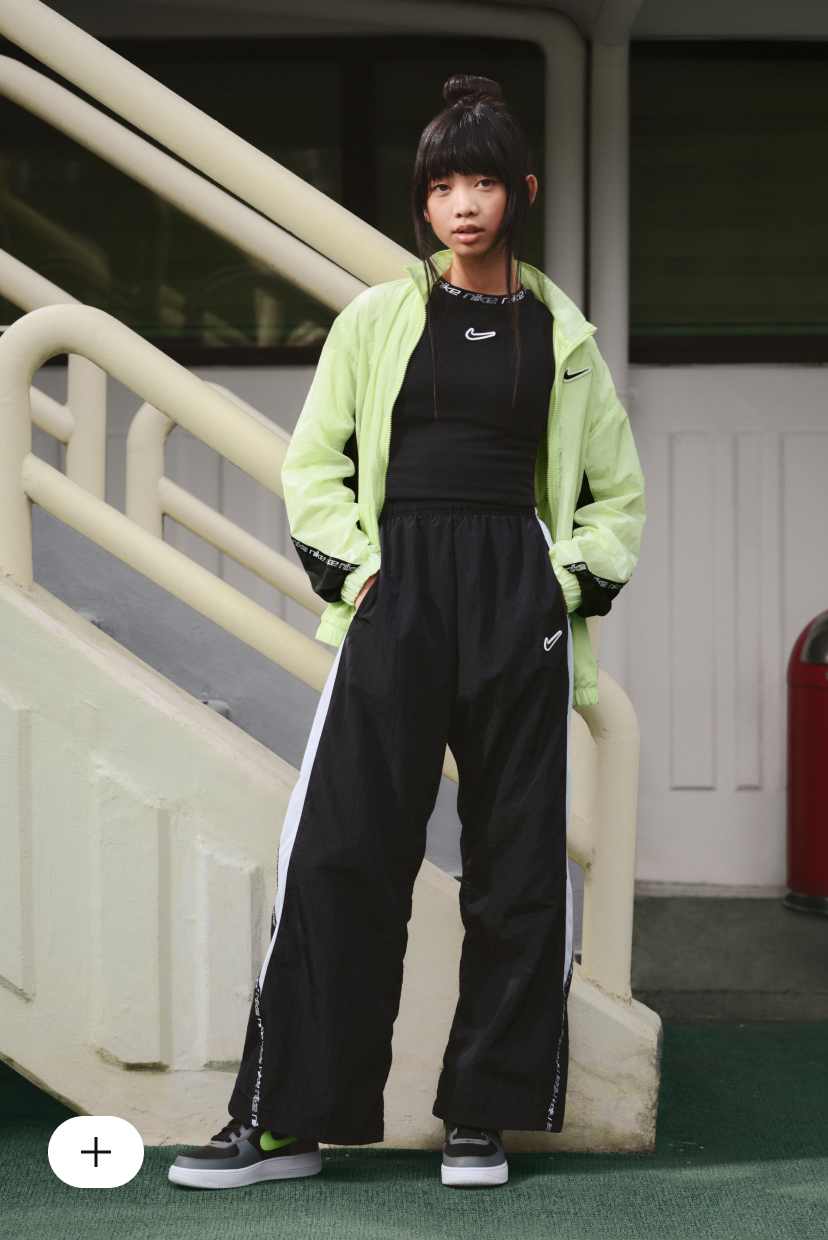 new nike clothing line