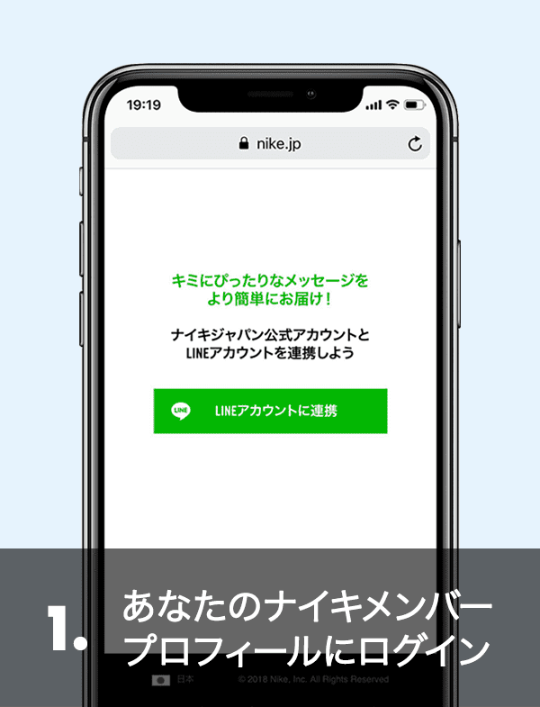 S様9点❤️A11021 NIKE♡男女兼用♡ゆったり トレーナーNIKE♡激かわ LINE｜ナイキジャパン公式アカウント.オンラインストア (通販サイト)