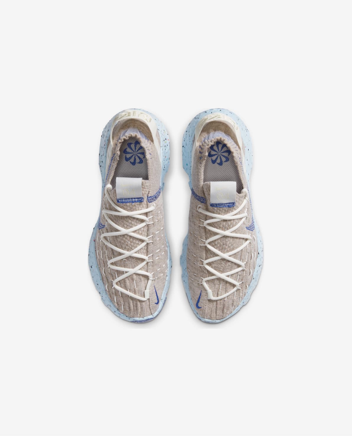 Nike Air Vapormax 2020. Nike AR