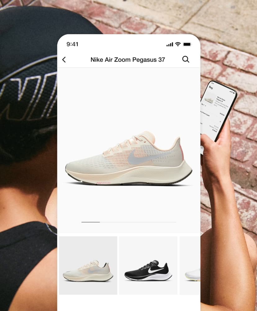 Nike App.