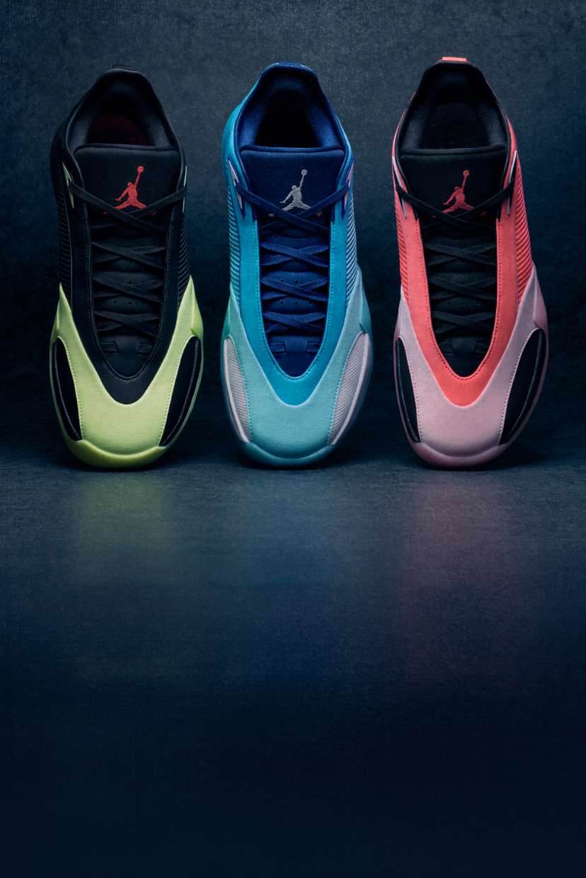 Jordan. Nike SG