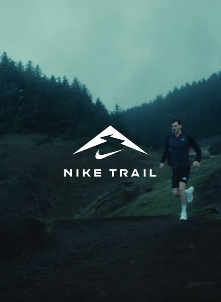 Nike Trail. Nike.com