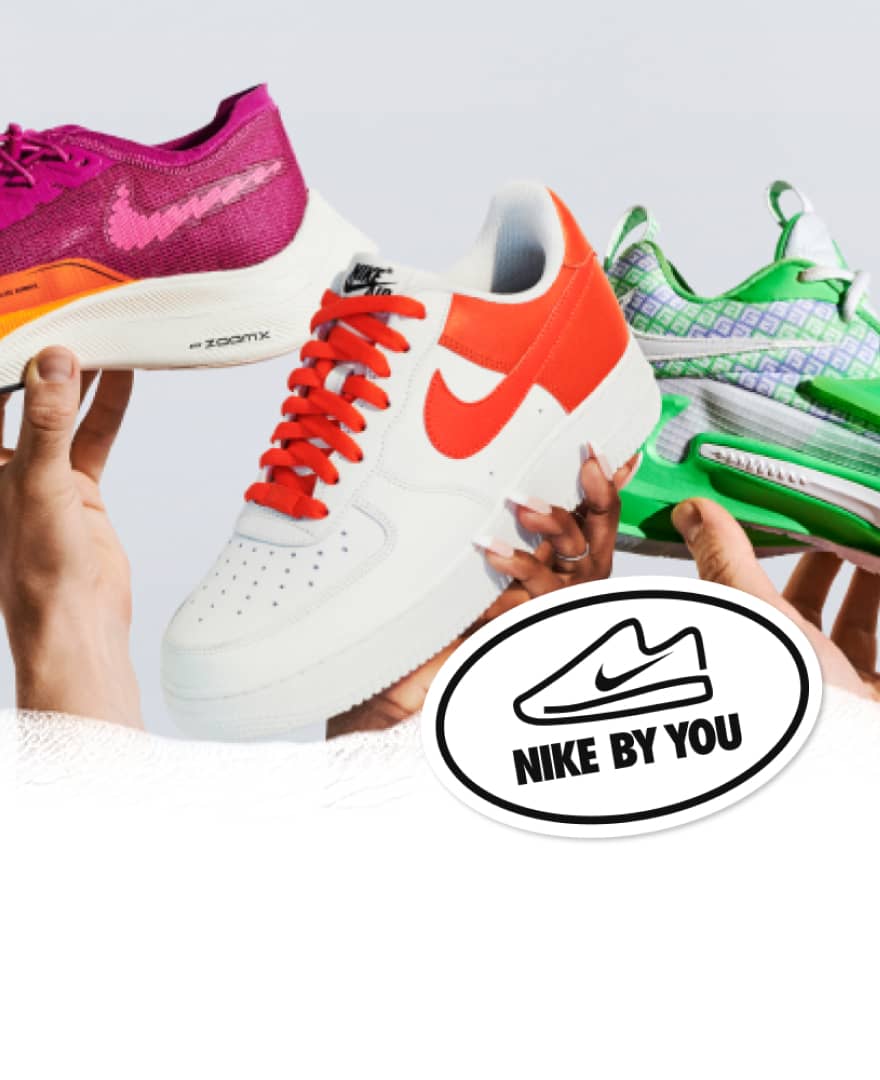 Sitio web de Nike. Nike