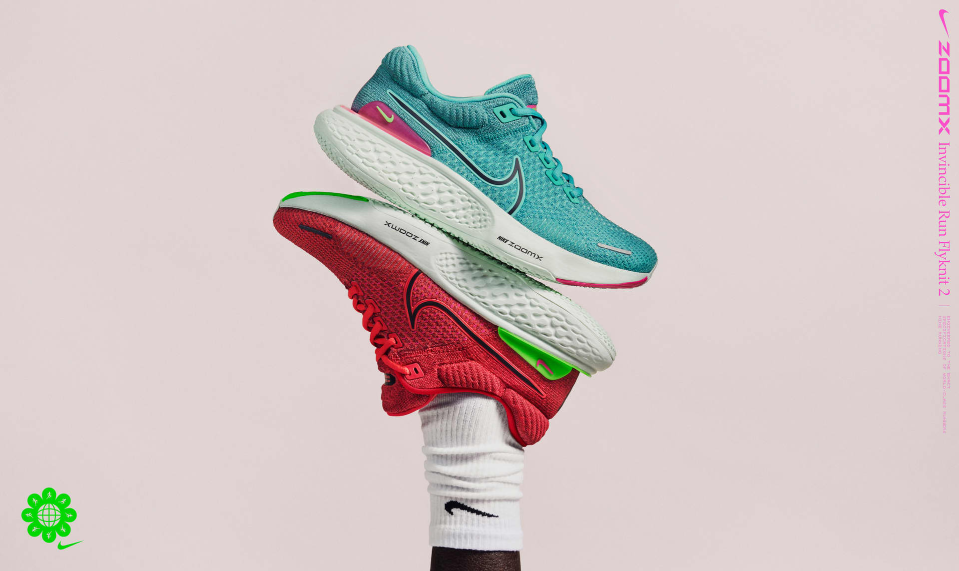 Nike. Just Do It. Nike ZA