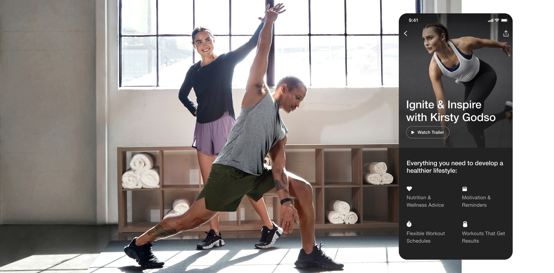 Nike Training Club App. Home Workouts.