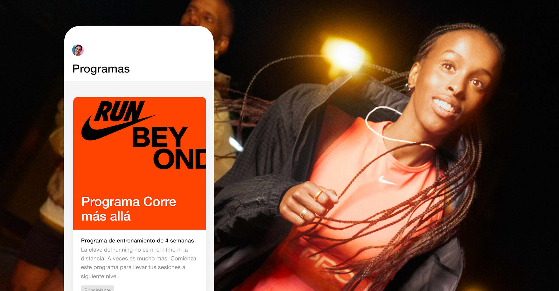 Nike Run Club App. Nike ES