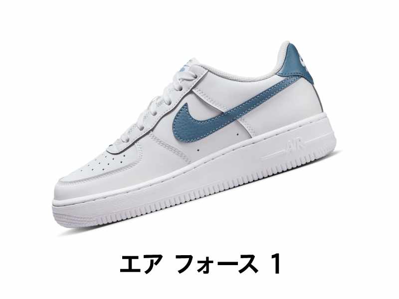ナイキ キッズ.オンラインストア (通販サイト)