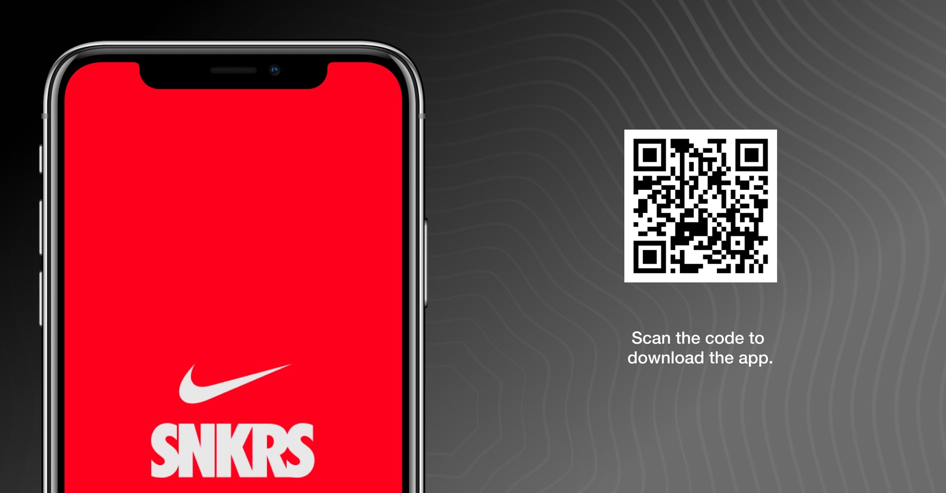 una taza de electo Inyección Nike SNKRS App. Nike.com