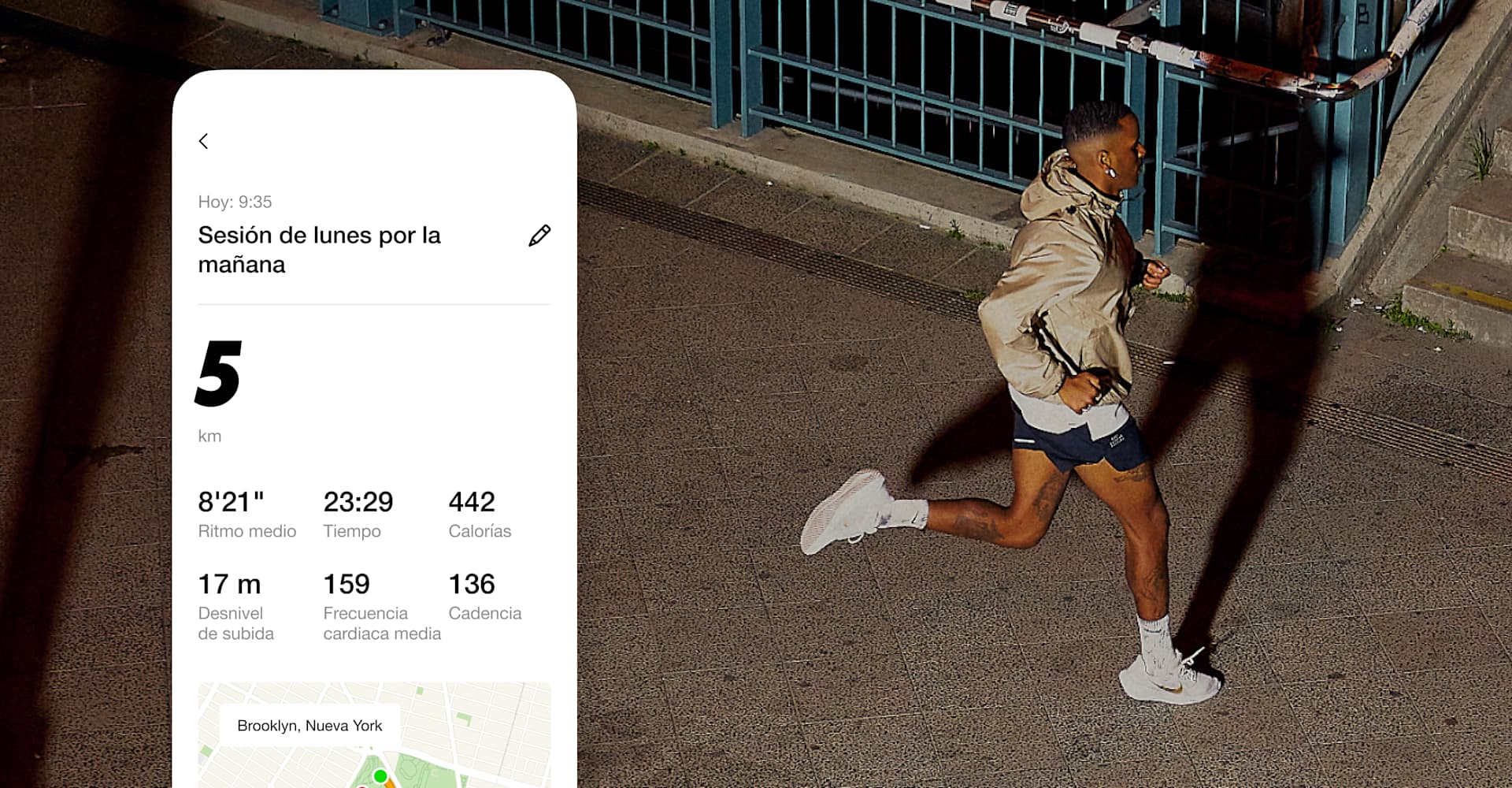 Nike Run Club App. Nike ES