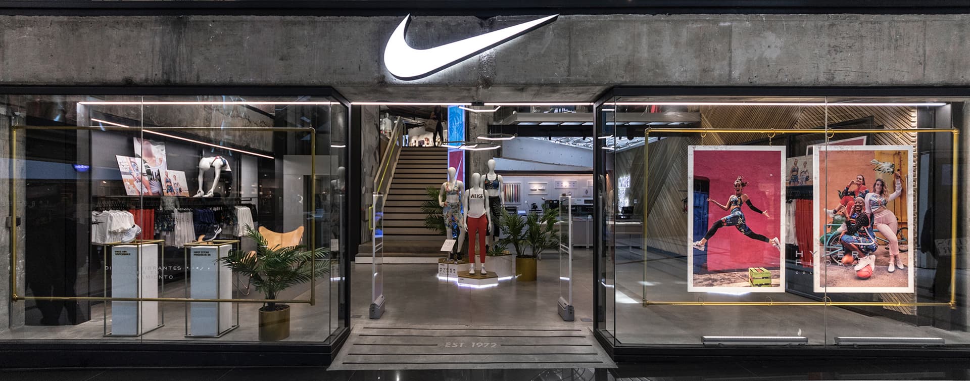 Afirmar público plataforma Tiendas NSP. Nike AR