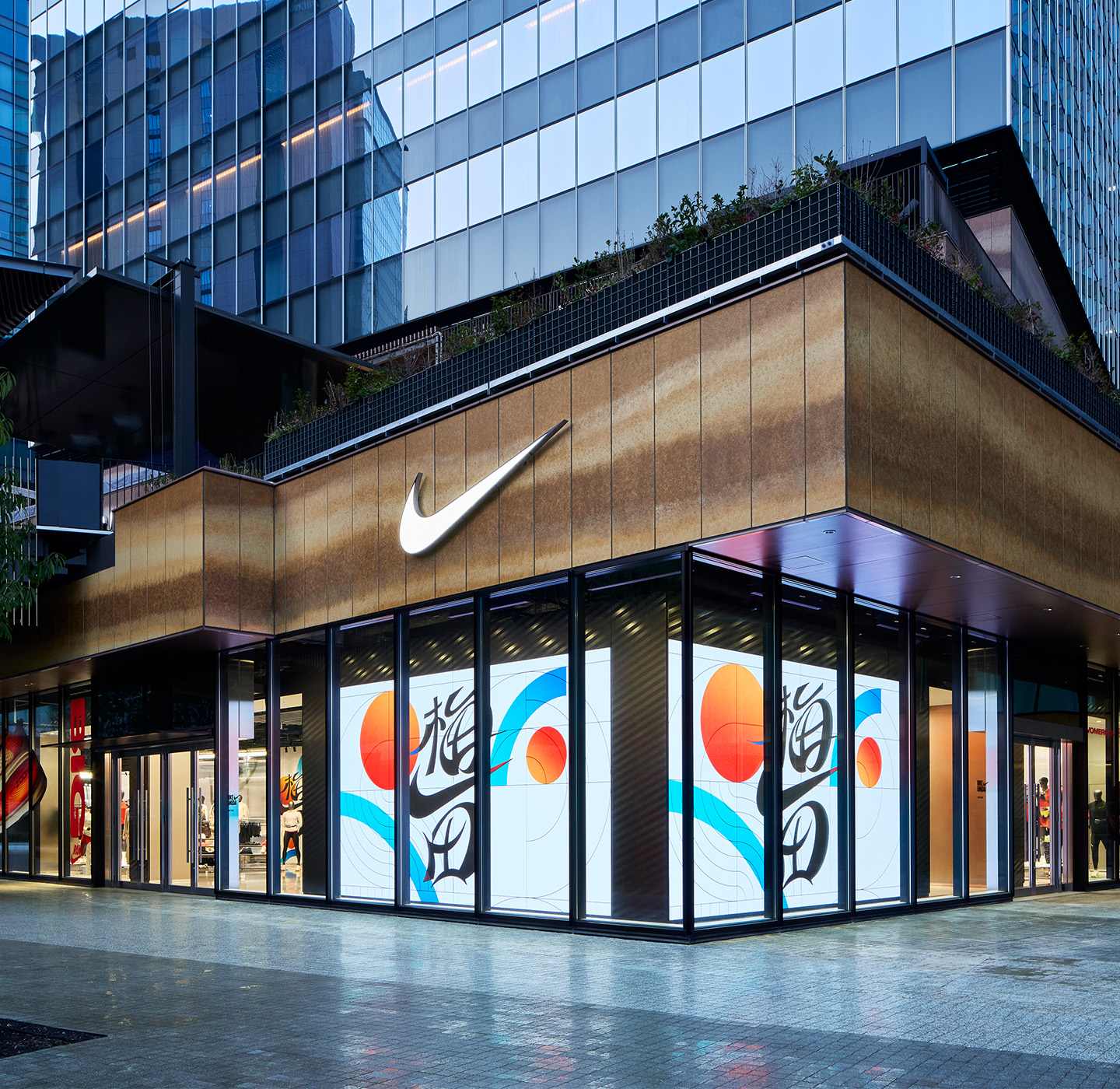 Nike SKIMS .オンラインストア (通販サイト).オンラインストア (通販