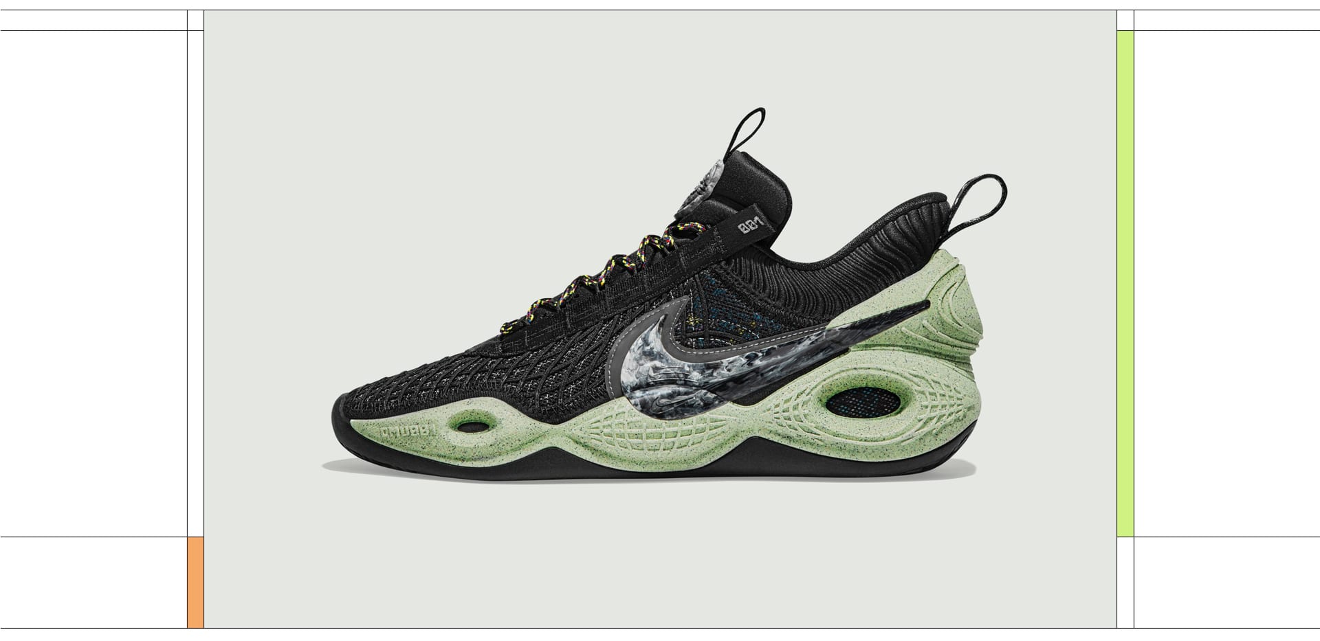 Cosmic Unity: Tasarımın Arka Planı. Nike TR