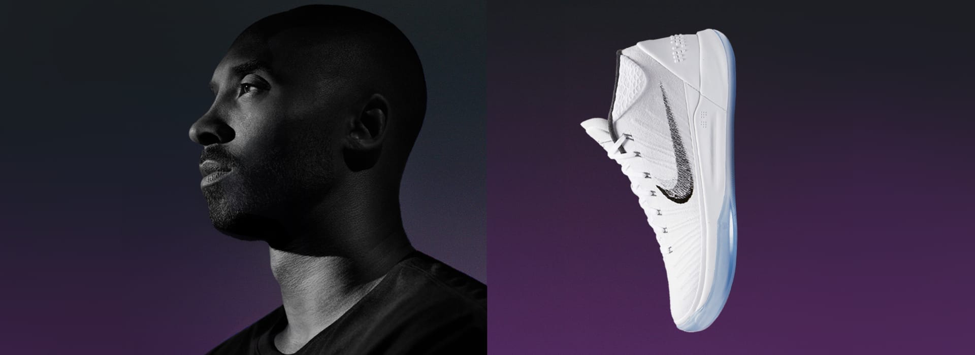 Kobe Nike.com