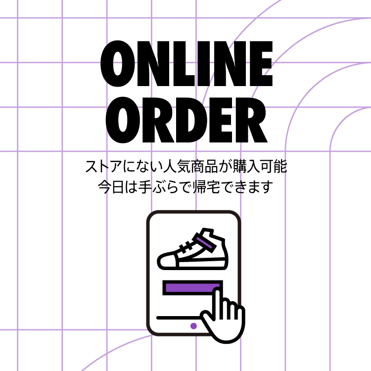 ナイキ ユナイト 深谷. Nike 日本.オンラインストア (通販サイト)