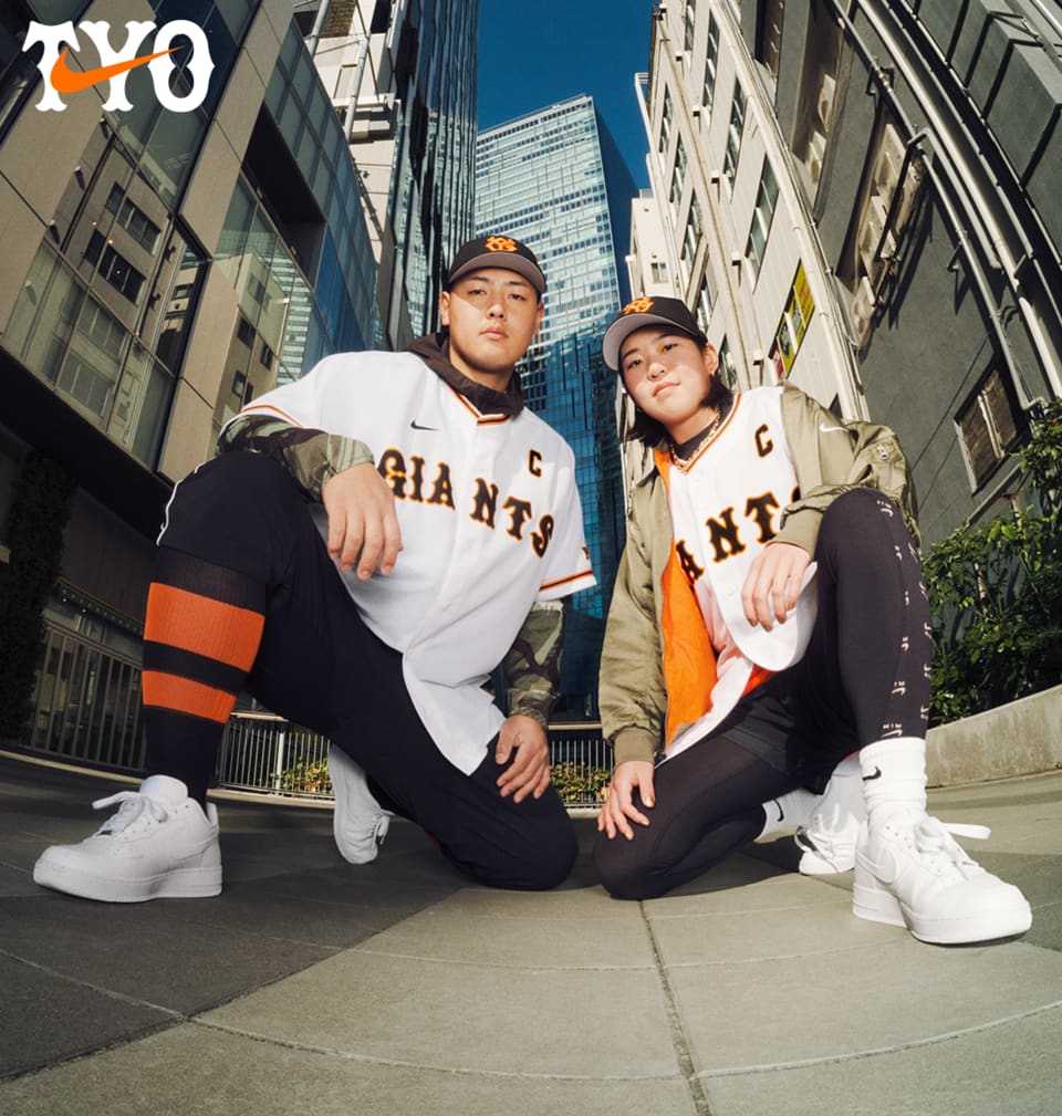 Nike and Fanatics sign apparel deal with Yomiuri Giants - The Japan Times