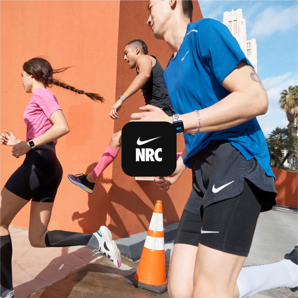mozaïek tekst Vochtigheid Marathon Training Plan. Nike.com