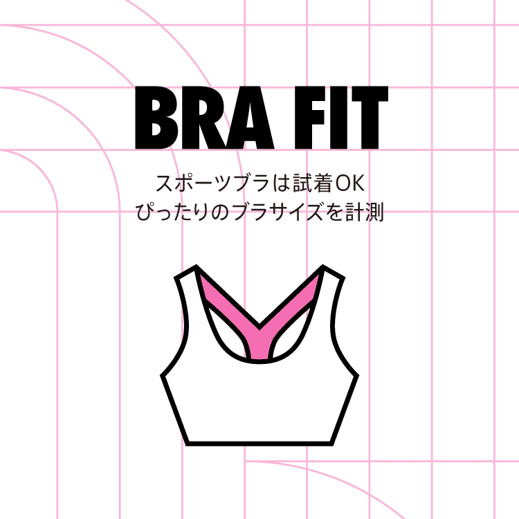 ナイキ ユナイト 深谷. Nike 日本.オンラインストア (通販サイト)