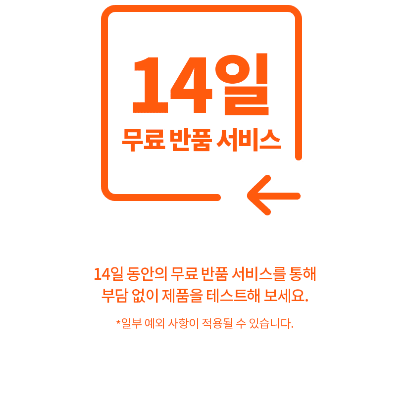 러닝화 찾기. 나이키 코리아