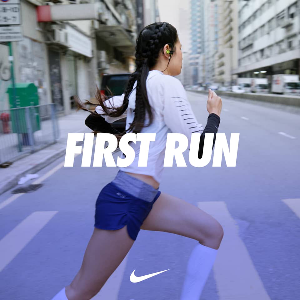 Votación béisbol Ataque de nervios NRC Guided Runs: Start Running. Nike AU