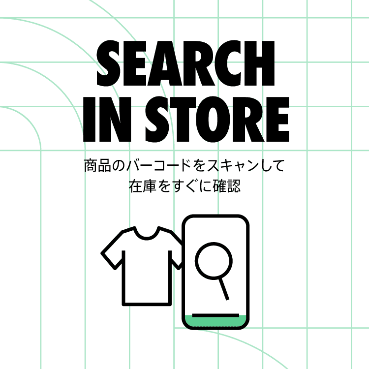 ナイキ ユナイト 深谷. Nike 日本.オンラインストア (通販サイト)