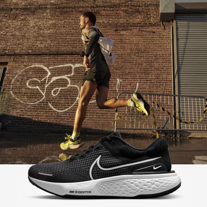Running Finder. Nike