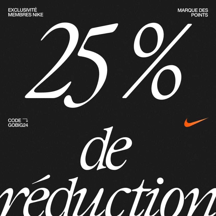 Nike réduction hotsell
