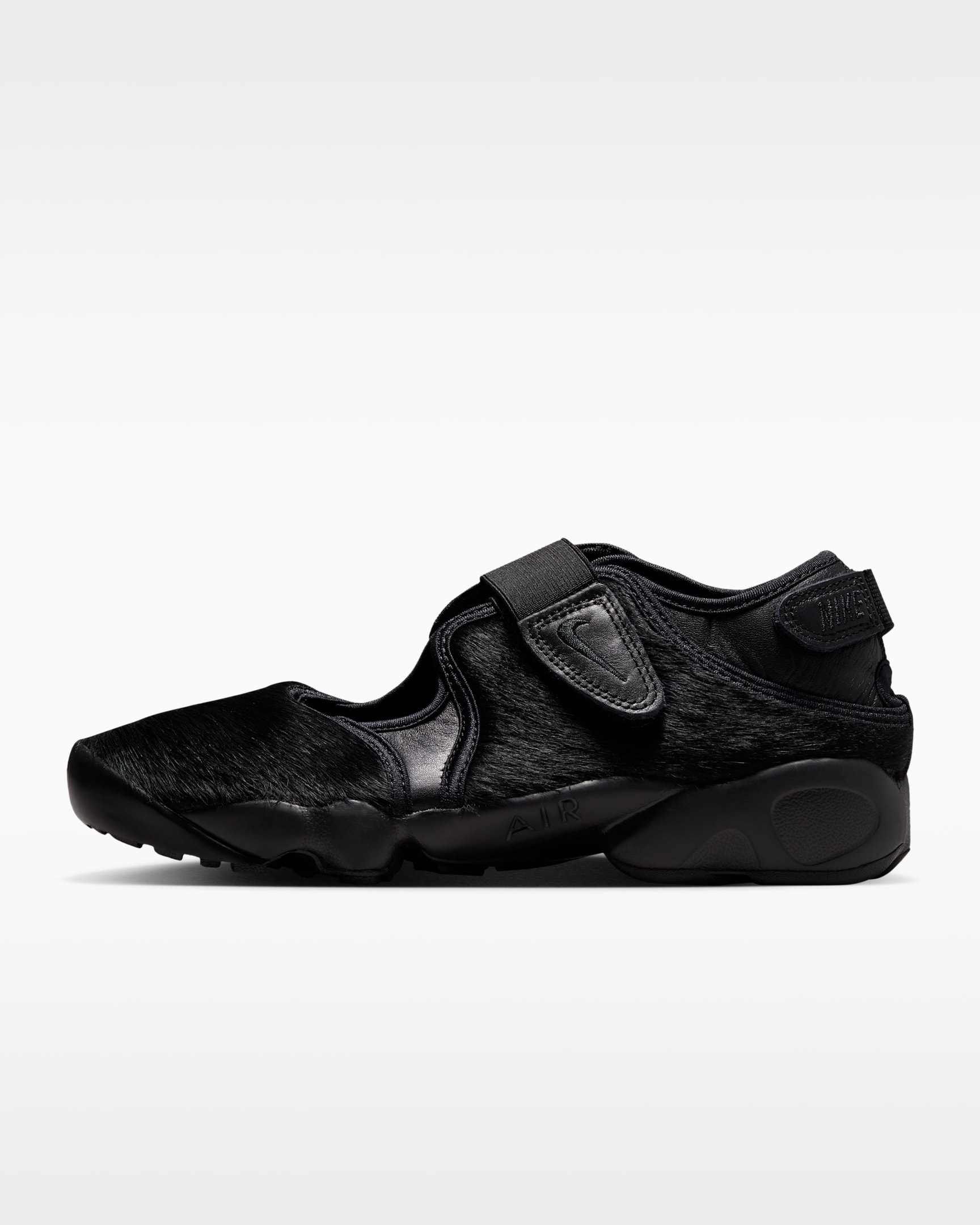 Nike Air Rift