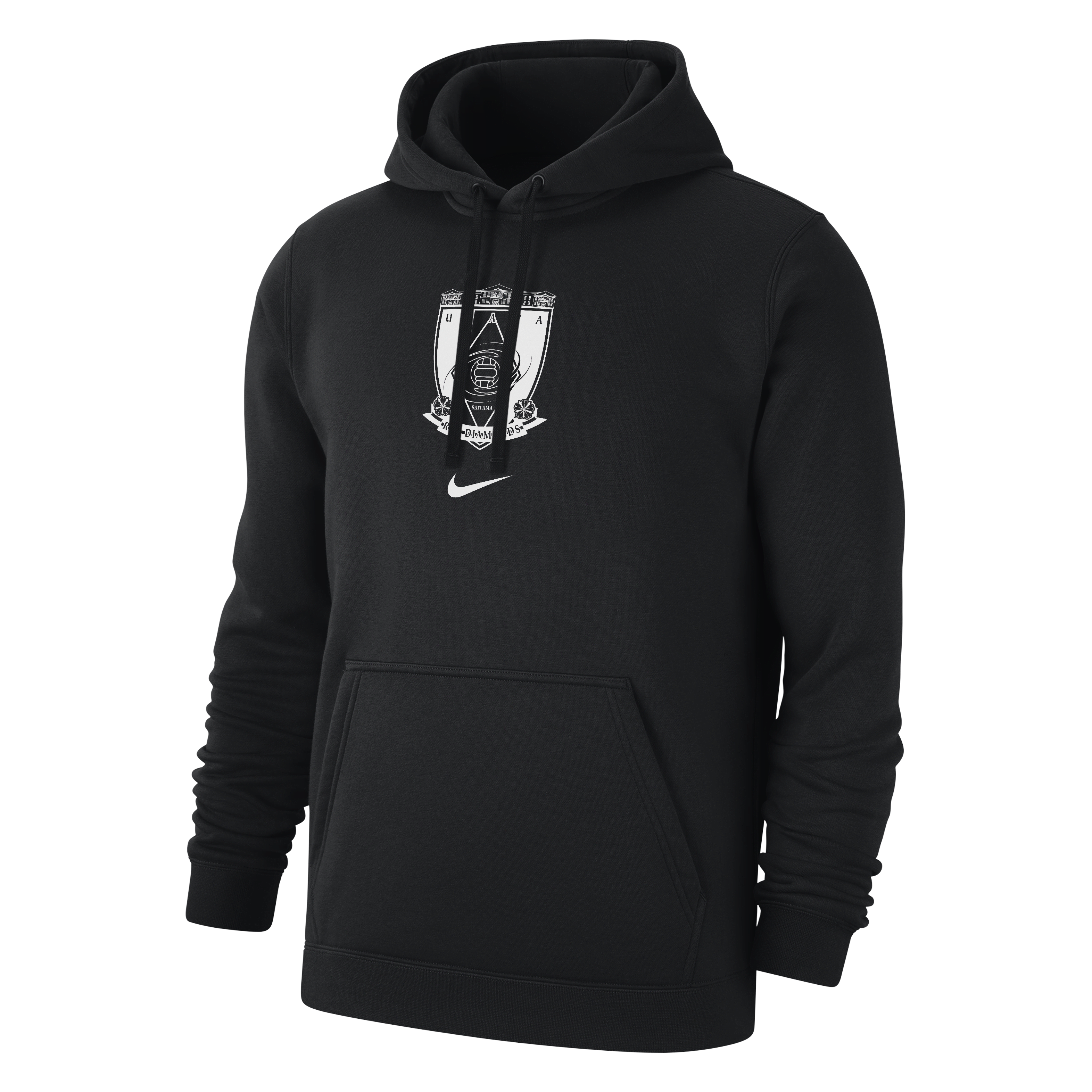 Urawa Club Men's Nike Soccer Fleece Pullover Hoodie
