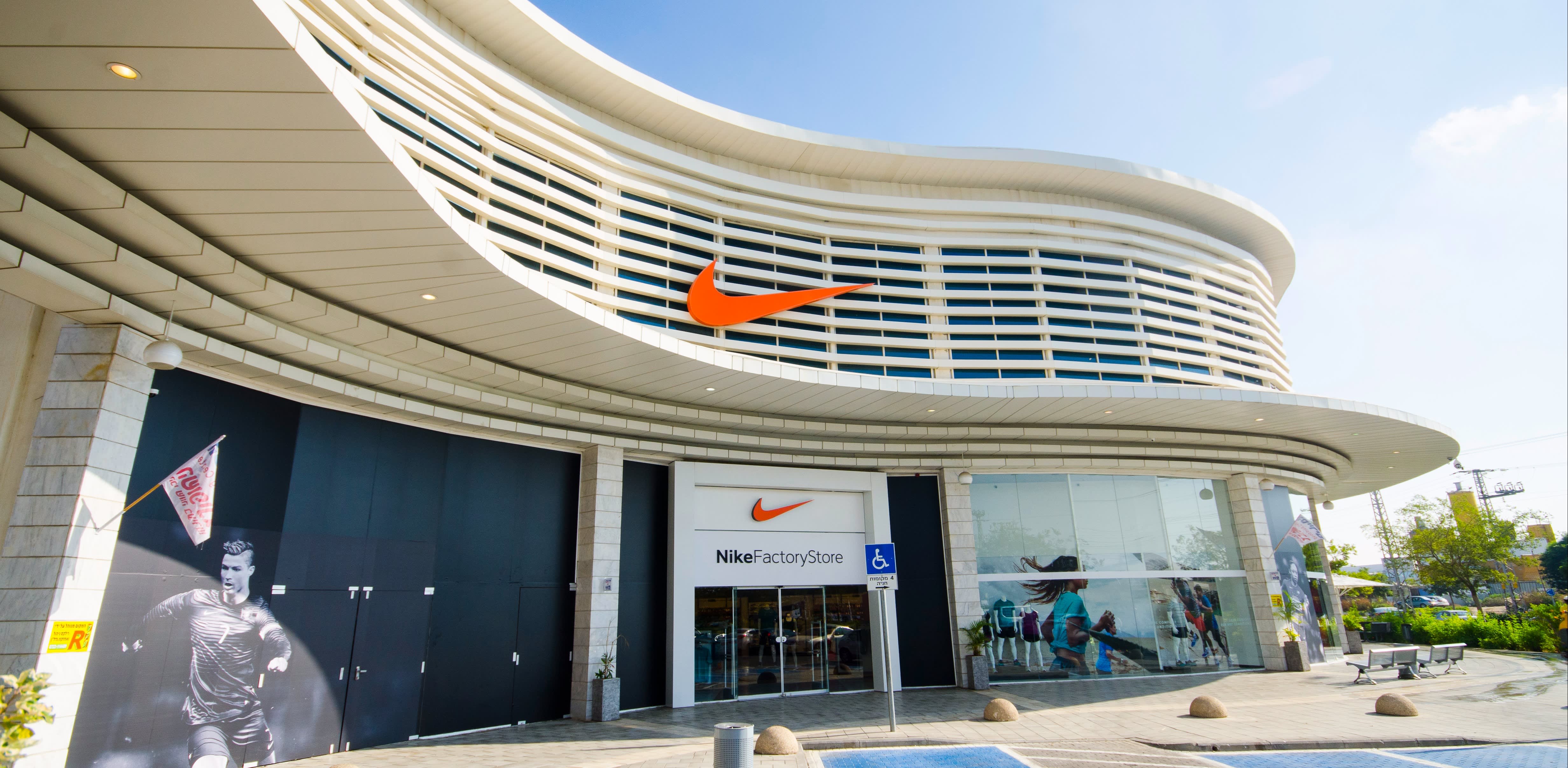 Nike Store. Holon, ISR. Nike.com