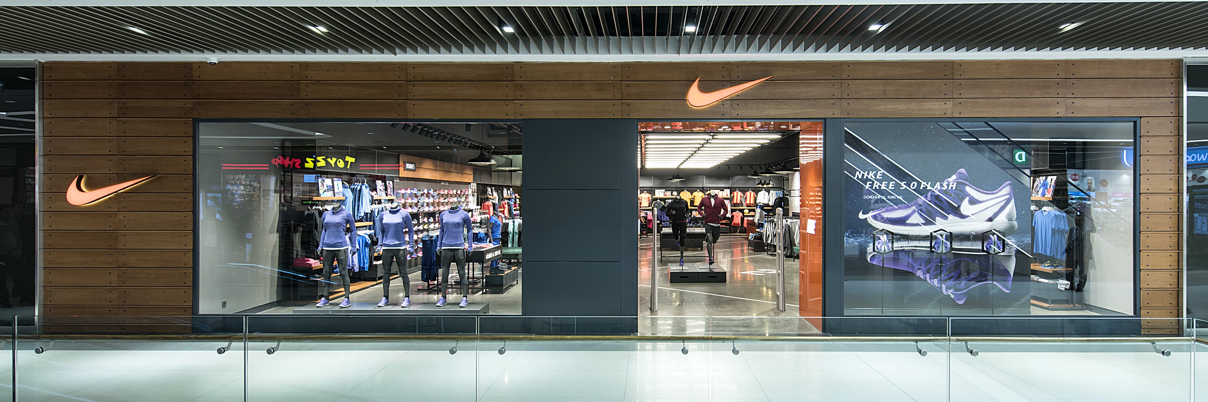 the mall nike