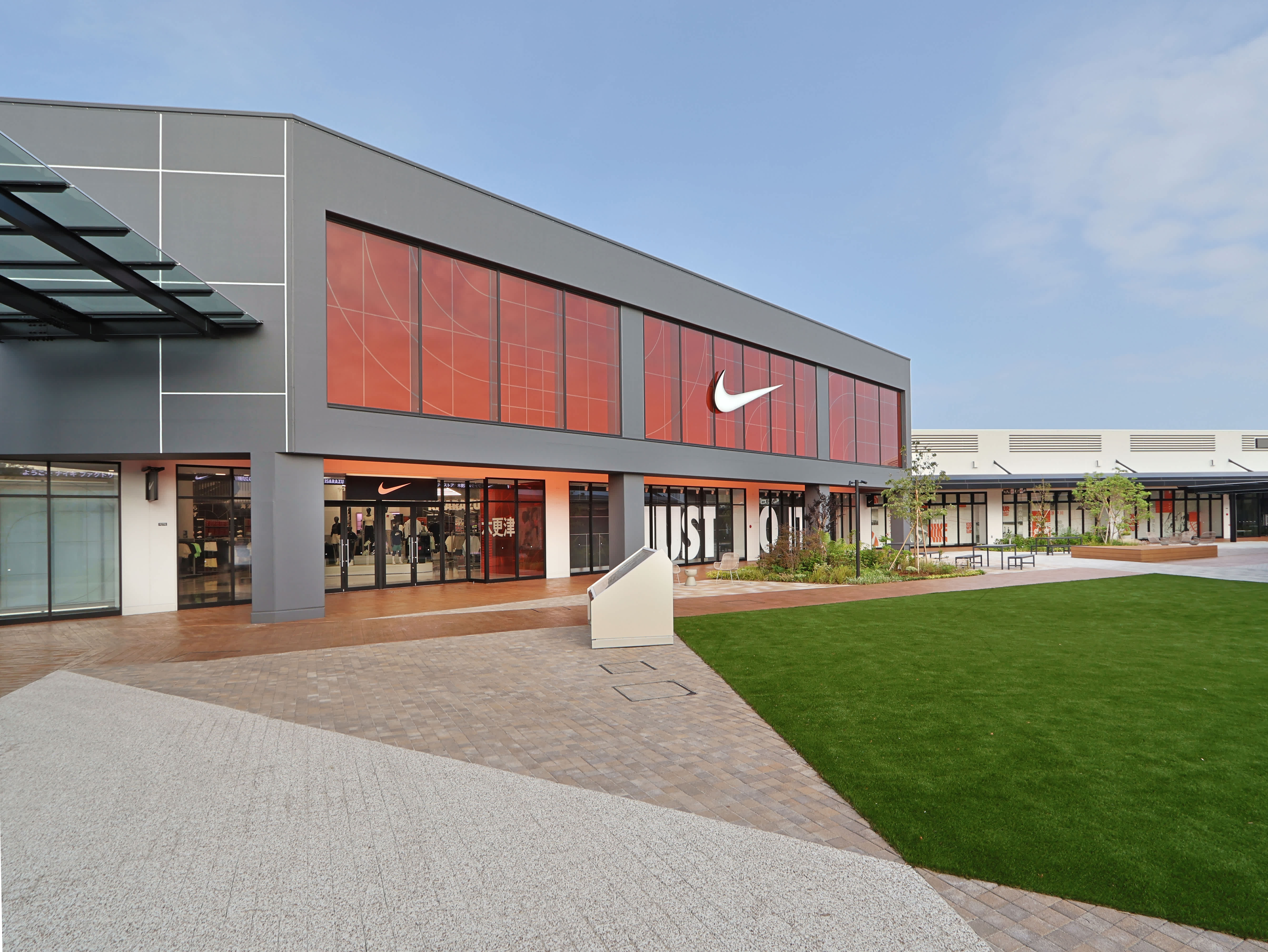Nike Factory Store Kisarazu