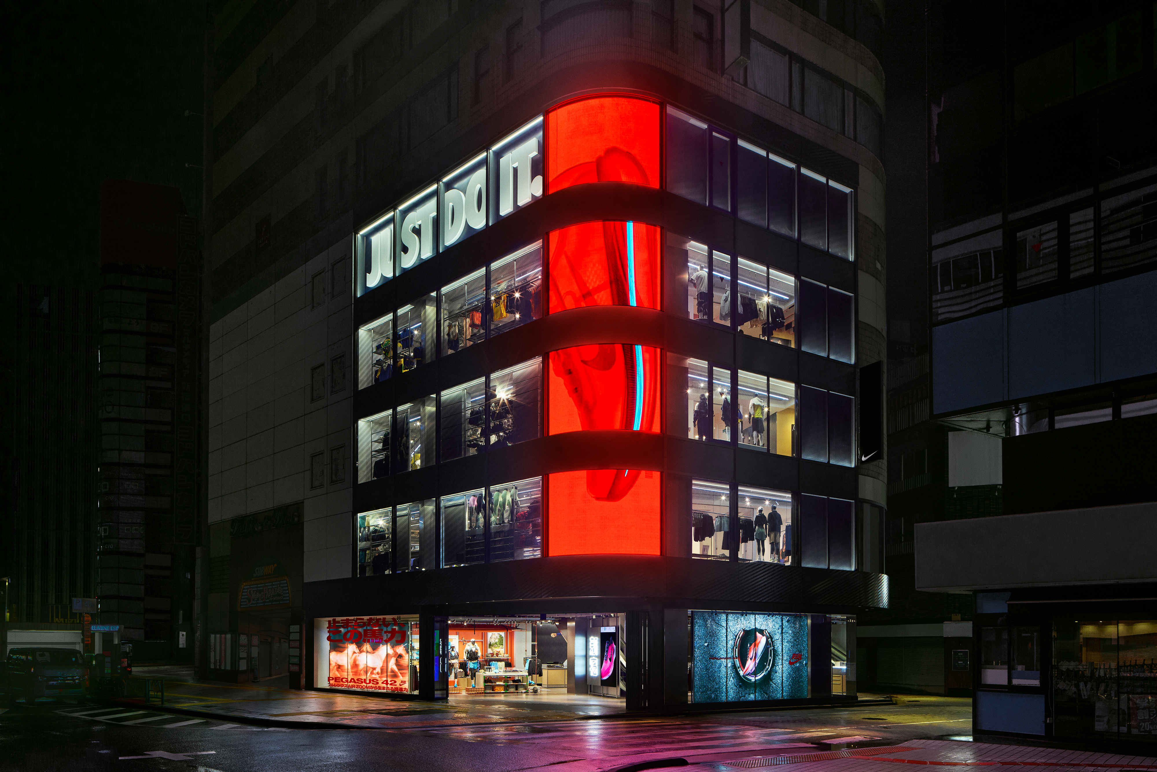 Nike Shinjuku