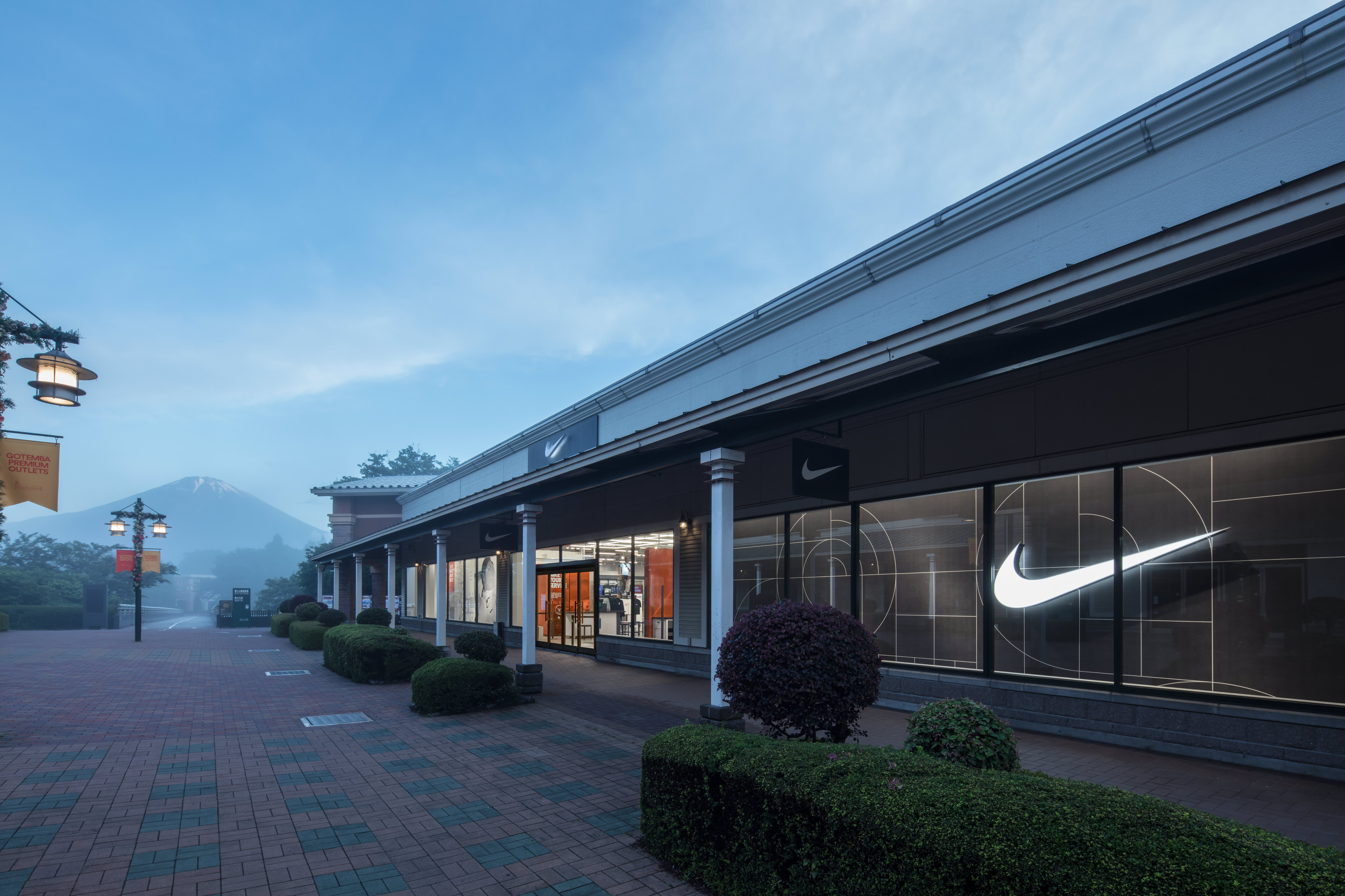 Prime outlets nike store best sale