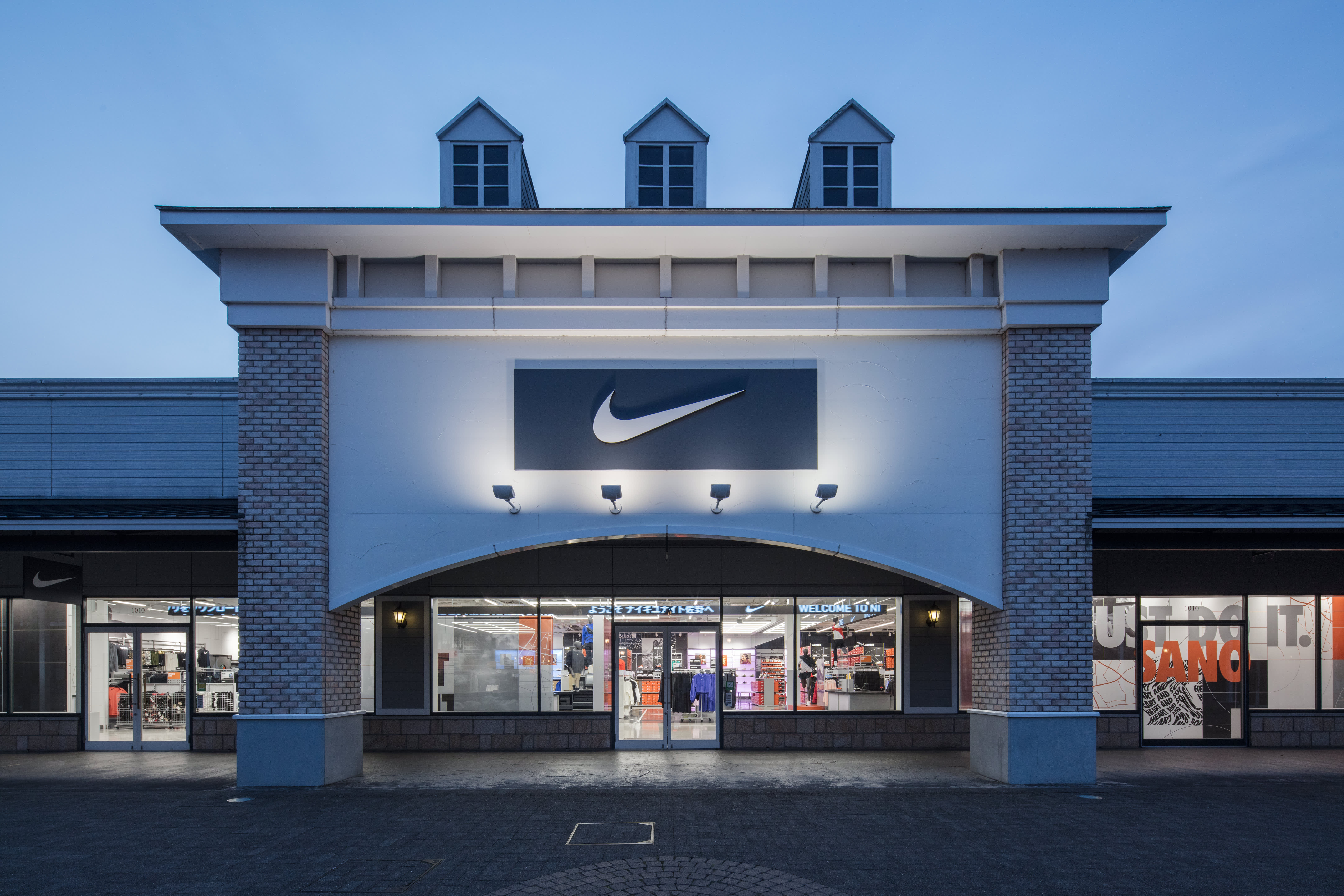 Stores 栃木県, Nike.com XL