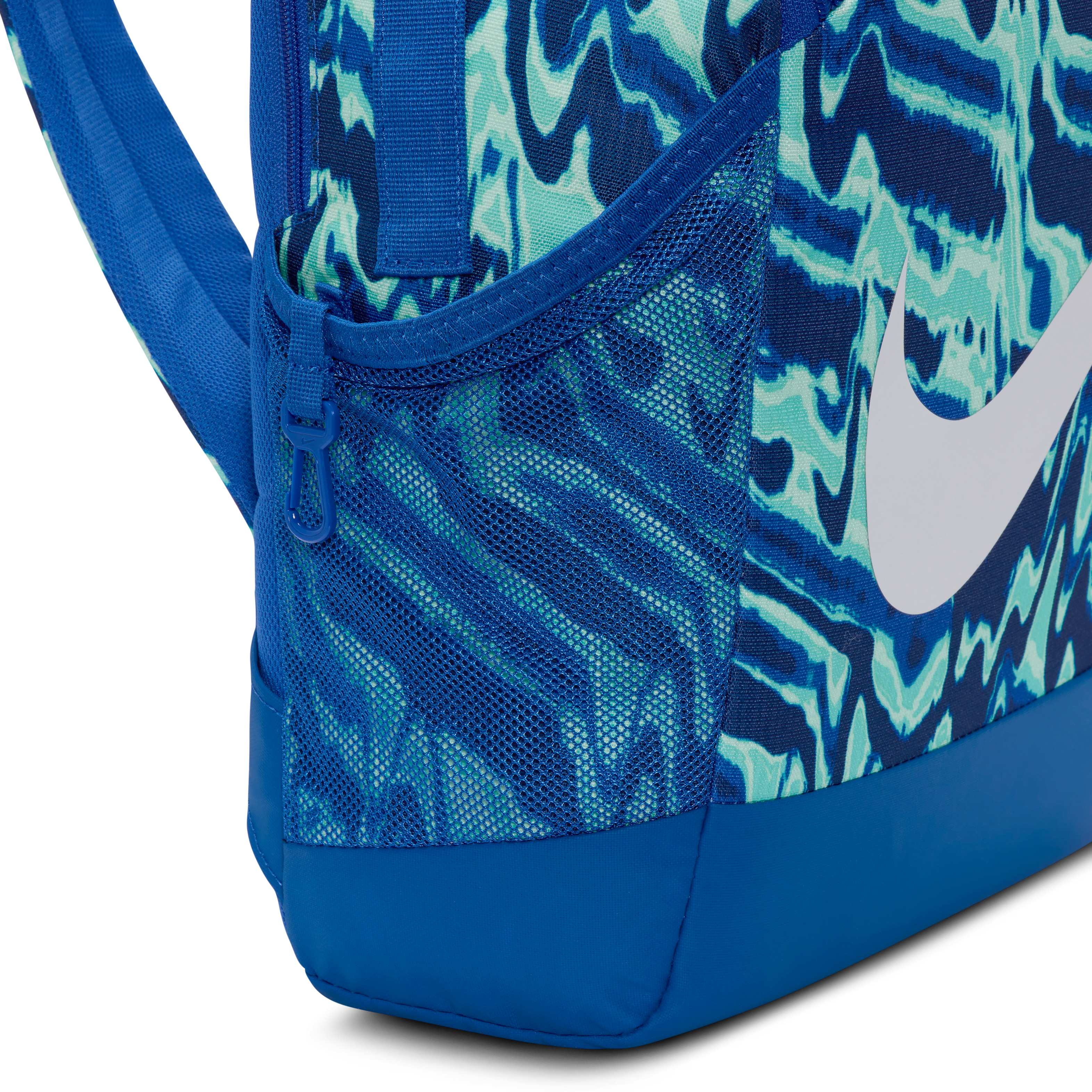 Nike Brasilia Kids' Backpack (18L)