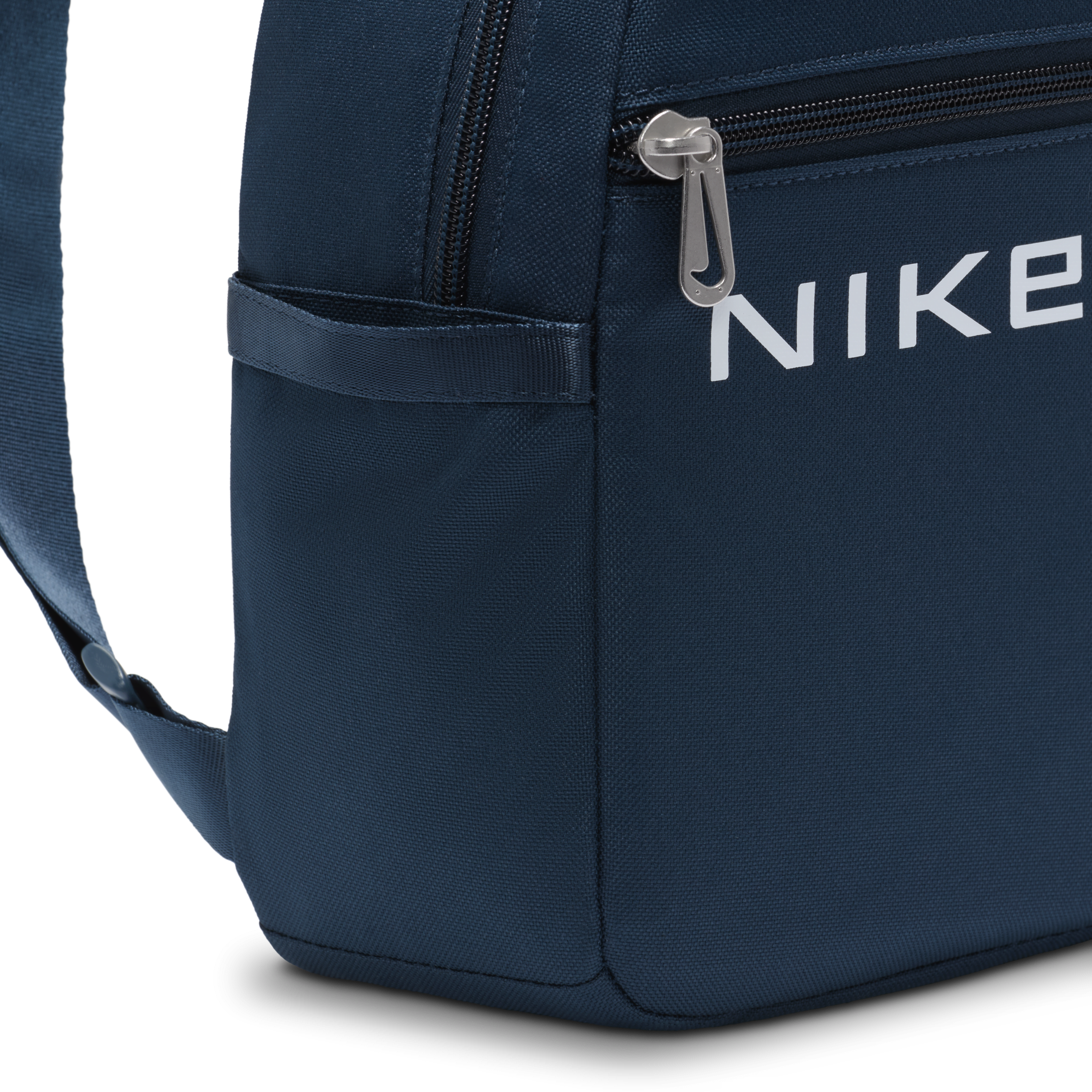 Nike Sportswear Futura Women's Mini Backpack (6L)