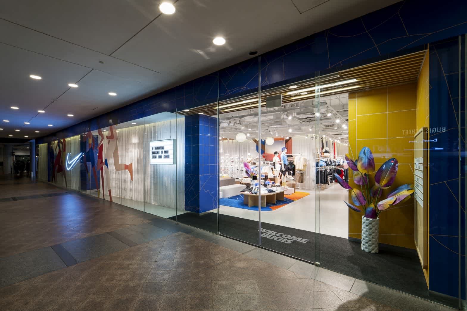 Nike – Bugis