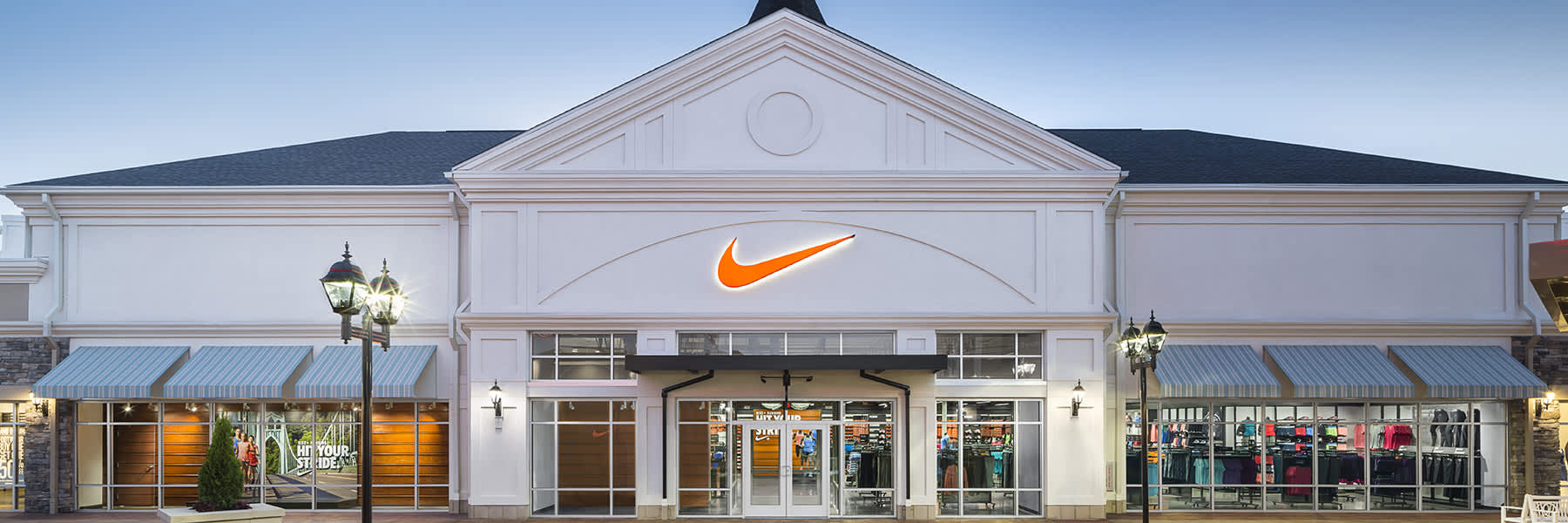 Nike Factory Store - Simpsonville