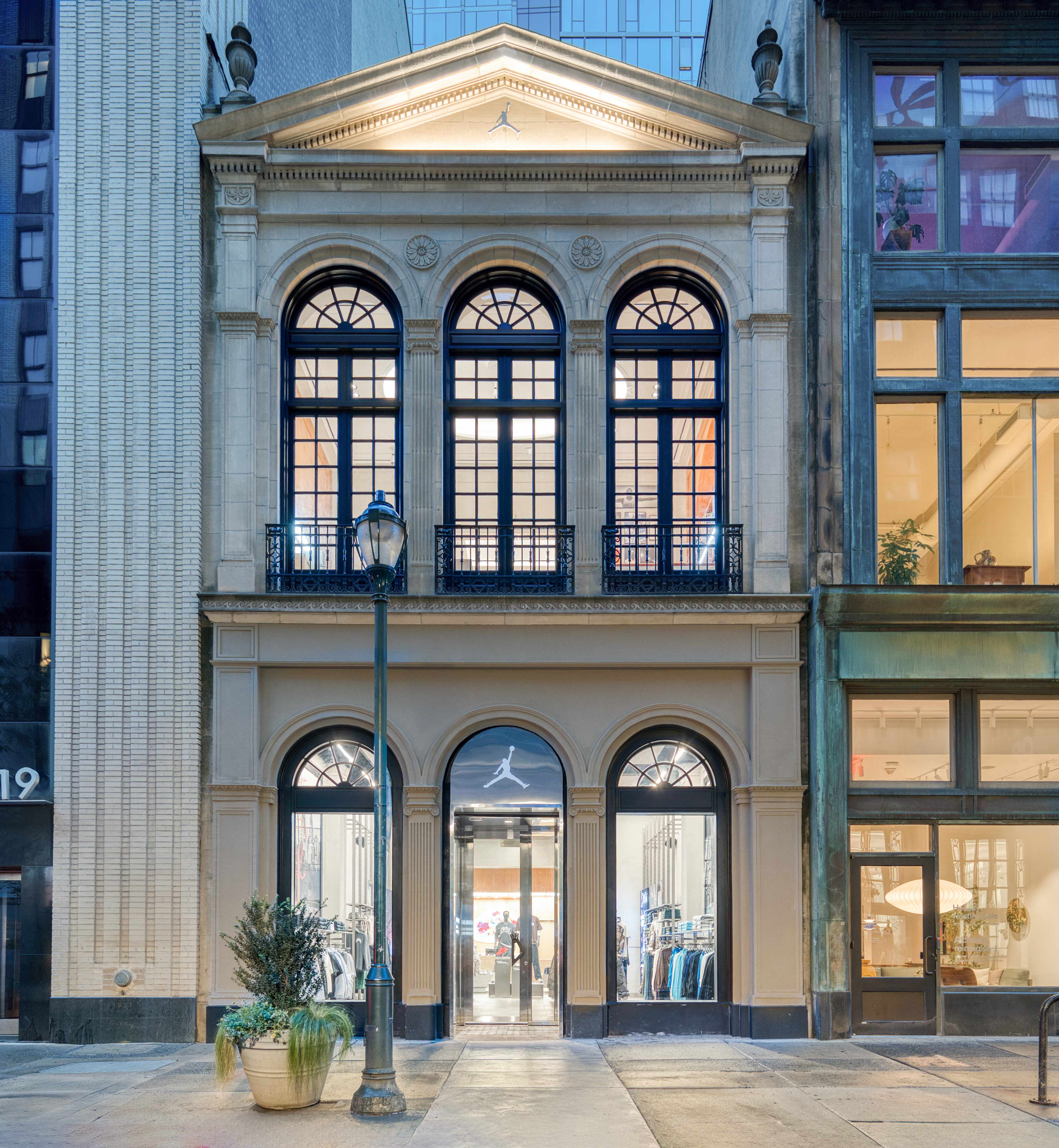 Jordan World of Flight