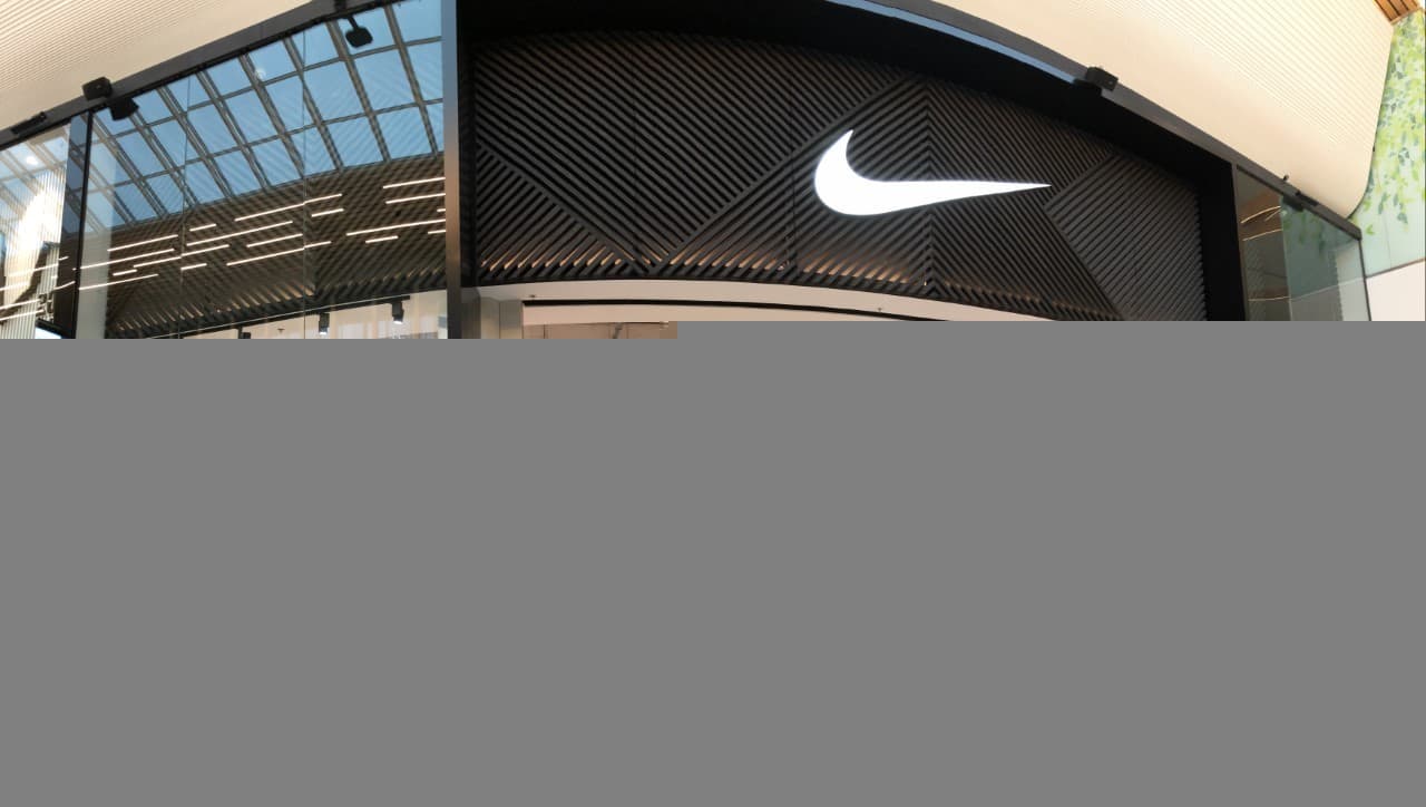 nike store locations ma