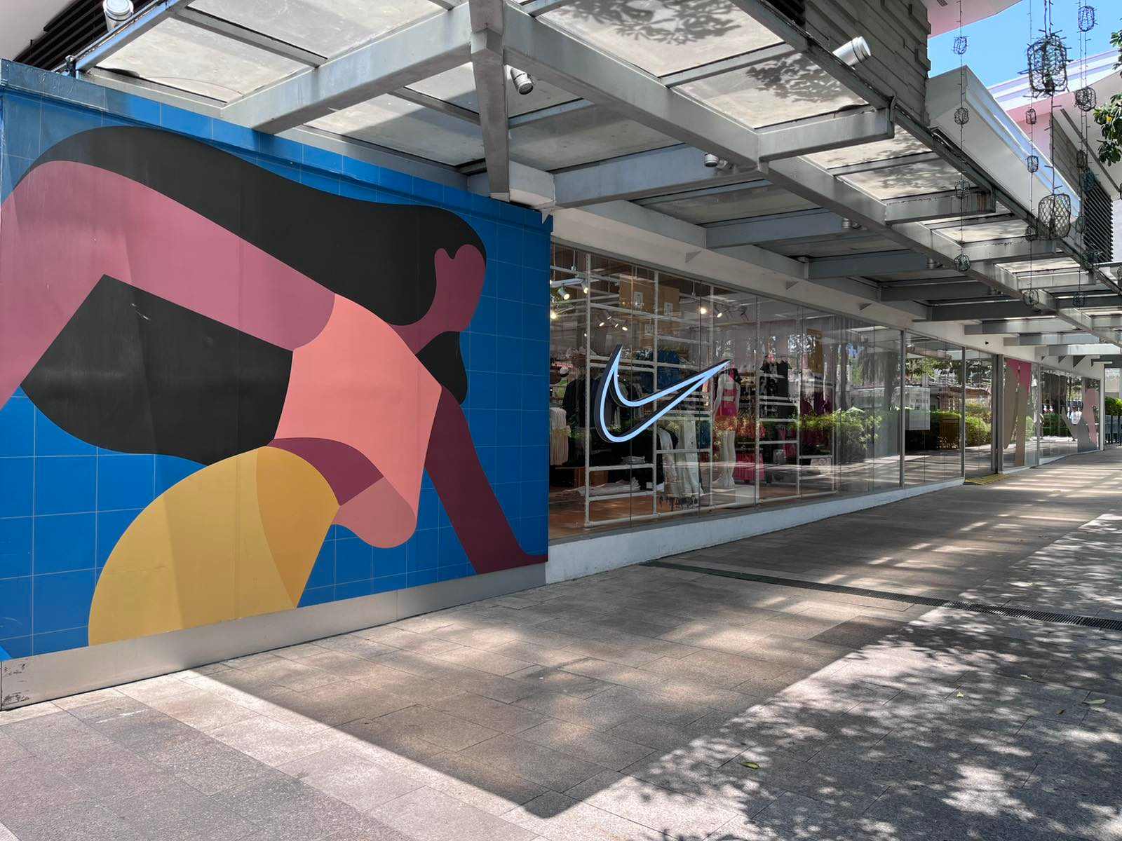 Nike by ATC